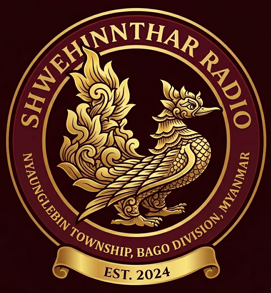 SHWEHINNTHAR